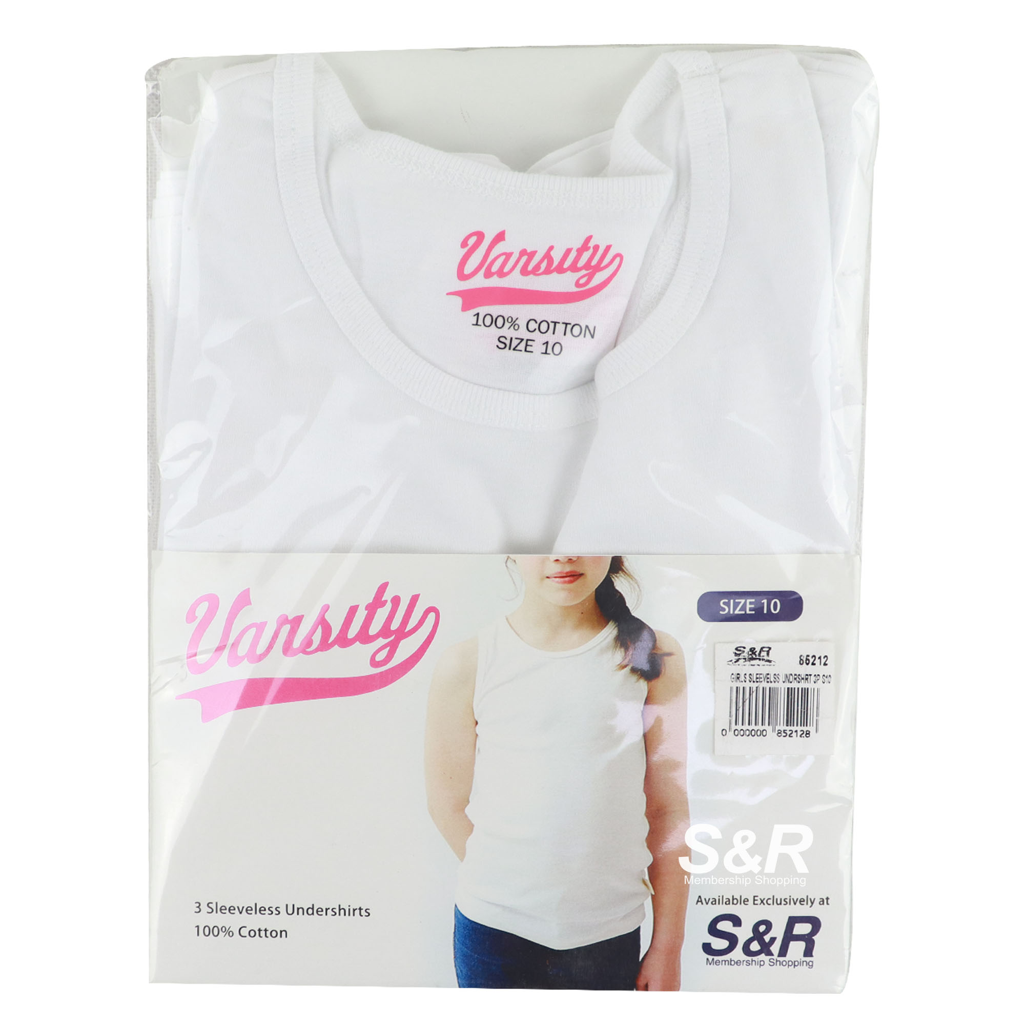 Varsity Girls Sleeveless Undershirt Size 10 3pcs